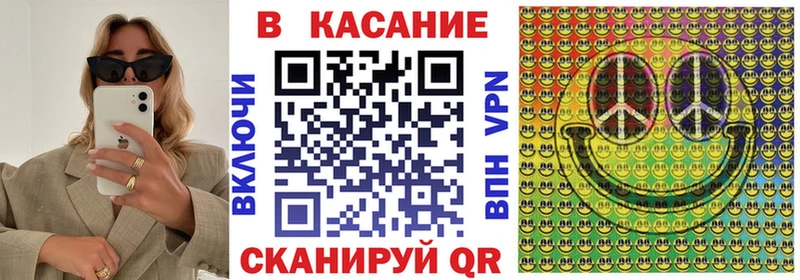 Купить наркотики Ленинск-Кузнецкий Alpha-PVP ГАШ Cocaine