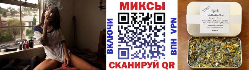 Бутират жидкий экстази Ленинск-Кузнецкий