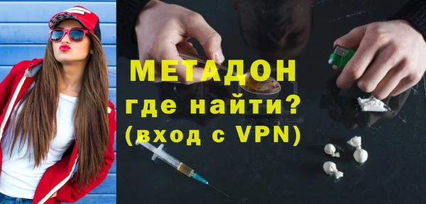 кокаин перу Алексин