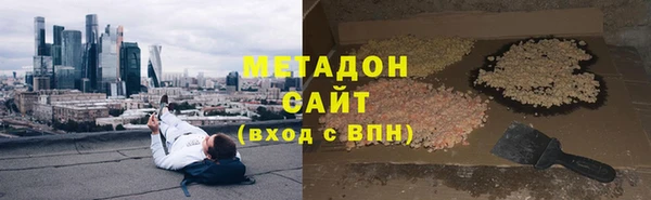 кокаин перу Алексин