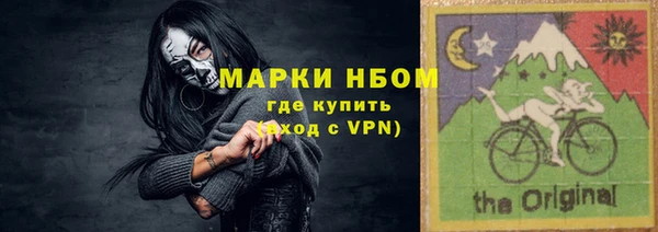 МДПВ Алзамай