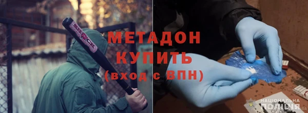 МДПВ Алзамай