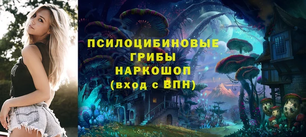 кокаин перу Алексин