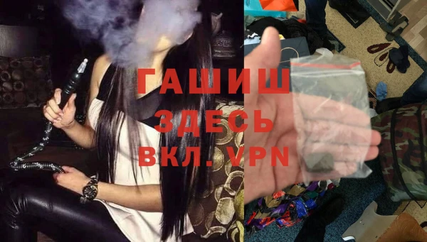 кокаин перу Алексин