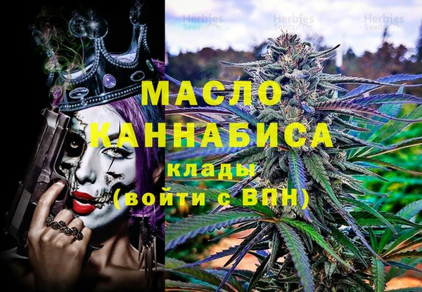 МДПВ Алзамай