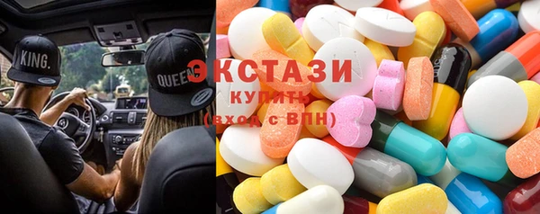 COCAINE Алексеевка