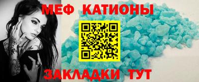 гашишное масло Кандалакша
