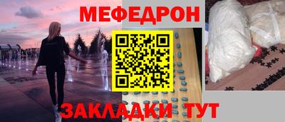 гашишное масло Кандалакша