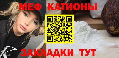 героин Камышлов