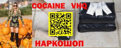 гашишное масло Кандалакша