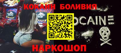 героин Камышлов