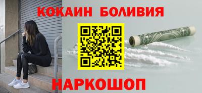 прущие грибы Канаш