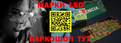 героин Камышлов