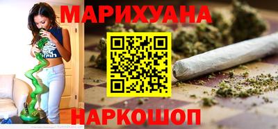 гашишное масло Кандалакша