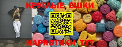героин Камышлов