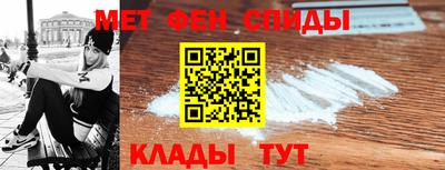 героин Камышлов