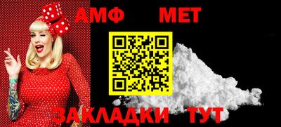 прущие грибы Канаш