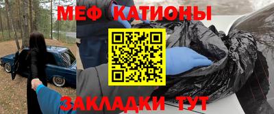 героин Камышлов