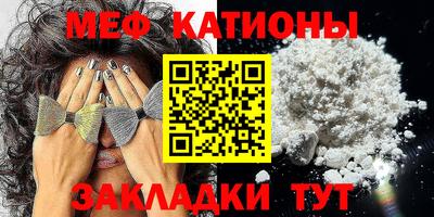 гашишное масло Кандалакша