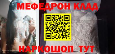 героин Камышлов