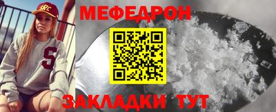 героин Камышлов