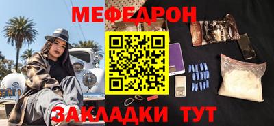 героин Камышлов