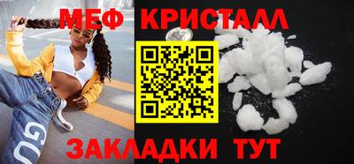 прущие грибы Канаш