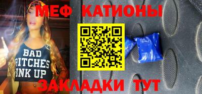 героин Камышлов