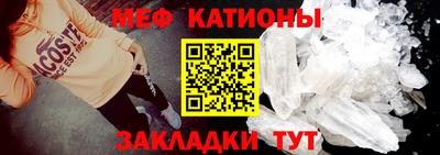 прущие грибы Канаш