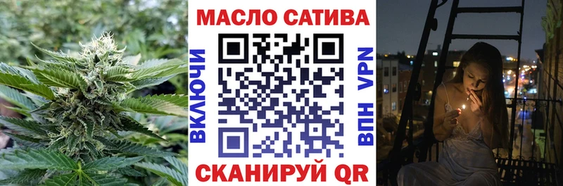 Дистиллят ТГК Wax Ленинск-Кузнецкий