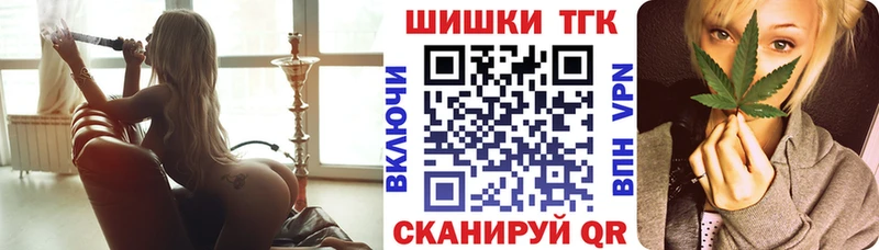 Конопля Amnesia  где найти   Ленинск-Кузнецкий 